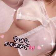 ヒメ日記 2025/09/21 10:32 投稿 ゆん まじらぶ！