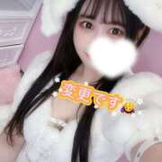 ヒメ日記 2025/10/03 18:04 投稿 ゆん まじらぶ！