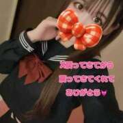 ゆん X復活は🈲の開始？！ まじらぶ！