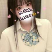 ヒメ日記 2026/01/08 21:52 投稿 ゆん まじらぶ！