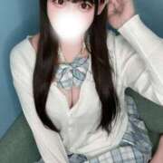 ヒメ日記 2026/01/11 08:41 投稿 ゆん まじらぶ！