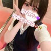 ヒメ日記 2026/02/09 12:12 投稿 ゆん まじらぶ！