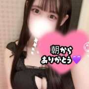 ヒメ日記 2026/02/15 12:31 投稿 ゆん まじらぶ！