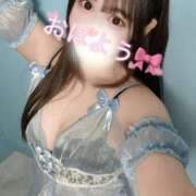 ヒメ日記 2026/02/20 08:44 投稿 ゆん まじらぶ！