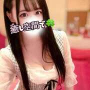 ゆん おはよう☀️ まじらぶ！