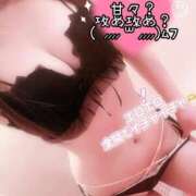 ヒメ日記 2026/06/07 10:10 投稿 ゆん まじらぶ！