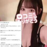 ヒメ日記 2026/06/24 15:19 投稿 ゆん まじらぶ！