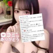 ヒメ日記 2026/06/25 17:24 投稿 ゆん まじらぶ！
