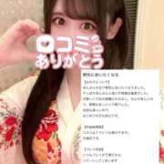 ヒメ日記 2026/06/27 19:27 投稿 ゆん まじらぶ！