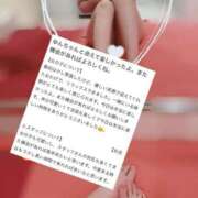 ゆん 一緒にいる時間が💌 まじらぶ！