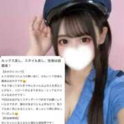 ヒメ日記 2026/07/11 07:22 投稿 ゆん まじらぶ！