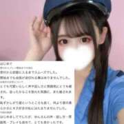 ヒメ日記 2026/08/05 08:18 投稿 ゆん まじらぶ！