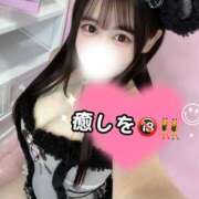 ヒメ日記 2026/10/08 13:44 投稿 ゆん まじらぶ！