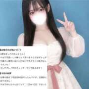 ゆん ギップ？なのかな？🫶 まじらぶ！