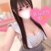 ヒメ日記 2026/10/23 21:07 投稿 ゆん まじらぶ！