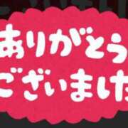 ヒメ日記 2024/09/09 20:51 投稿 ほまれ 北九州人妻倶楽部（三十路、四十路、五十路）