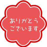 ヒメ日記 2024/09/10 22:33 投稿 ほまれ 北九州人妻倶楽部（三十路、四十路、五十路）