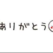 ヒメ日記 2024/09/18 06:57 投稿 ほまれ 北九州人妻倶楽部（三十路、四十路、五十路）