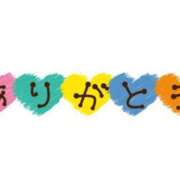 ヒメ日記 2024/09/18 15:57 投稿 ほまれ 北九州人妻倶楽部（三十路、四十路、五十路）