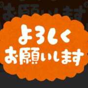 ヒメ日記 2024/09/24 10:36 投稿 ほまれ 北九州人妻倶楽部（三十路、四十路、五十路）