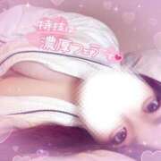 ヒメ日記 2025/08/12 12:30 投稿 せれん 白いぽっちゃりさん仙台店