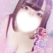 ヒメ日記 2025/08/13 15:28 投稿 せれん 白いぽっちゃりさん仙台店