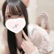 ヒメ日記 2026/02/22 10:11 投稿 のぞみ 新感覚恋活ソープもしも彼女が○○だったら・・・福岡中州本店