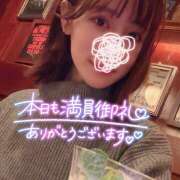 ヒメ日記 2024/12/23 19:16 投稿 いろは かりんと池袋東口店