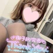 ヒメ日記 2024/12/25 21:25 投稿 いろは かりんと池袋東口店