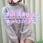 ヒメ日記 2024/12/29 22:02 投稿 いろは かりんと池袋東口店