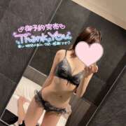 ヒメ日記 2025/01/04 19:36 投稿 いろは かりんと池袋東口店