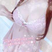 ヒメ日記 2025/01/28 20:00 投稿 ひな でりどす