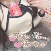 ヒメ日記 2025/03/13 21:13 投稿 ひな でりどす