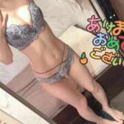 ヒメ日記 2025/01/02 16:18 投稿 若月　えな プルプル札幌性感エステ はんなり