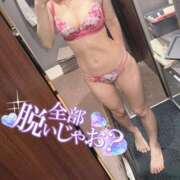 ヒメ日記 2025/01/18 17:12 投稿 若月　えな プルプル札幌性感エステ はんなり