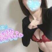 ヒメ日記 2025/02/08 09:48 投稿 若月　えな プルプル札幌性感エステ はんなり