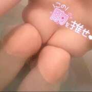 ヒメ日記 2025/06/14 23:18 投稿 若月　えな プルプル札幌性感エステ はんなり