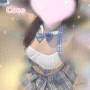 ヒメ日記 2026/01/23 21:02 投稿 ここ でりどす