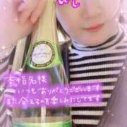 ヒメ日記 2025/01/11 00:24 投稿 あゆら 甲府人妻隊