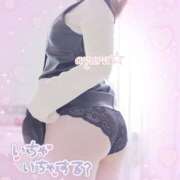 ヒメ日記 2025/03/26 14:27 投稿 あゆら 甲府人妻隊