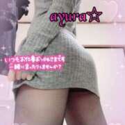 ヒメ日記 2025/03/30 14:14 投稿 あゆら 甲府人妻隊