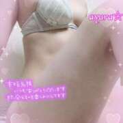 ヒメ日記 2025/03/30 17:43 投稿 あゆら 甲府人妻隊