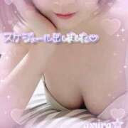 ヒメ日記 2025/04/21 13:53 投稿 あゆら 甲府人妻隊