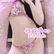 ヒメ日記 2025/05/15 08:10 投稿 あゆら 甲府人妻隊