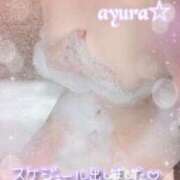 ヒメ日記 2025/06/11 19:19 投稿 あゆら 甲府人妻隊