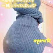 ヒメ日記 2025/09/07 22:12 投稿 あゆら 甲府人妻隊