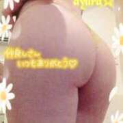 ヒメ日記 2025/10/05 18:20 投稿 あゆら 甲府人妻隊