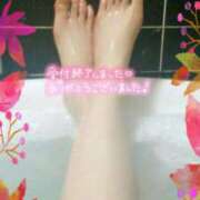 ヒメ日記 2025/11/02 01:22 投稿 あゆら 甲府人妻隊