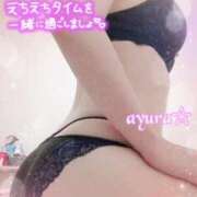 ヒメ日記 2025/11/02 15:02 投稿 あゆら 甲府人妻隊