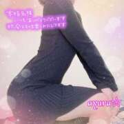 ヒメ日記 2025/11/04 16:54 投稿 あゆら 甲府人妻隊